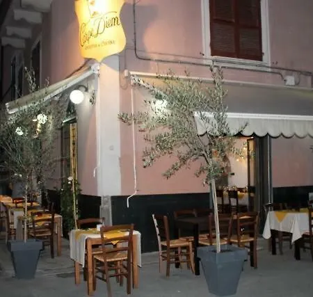 Casa Beverini דירה